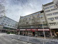 Yan'an Yilong E-Sports Hotel