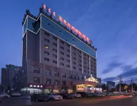 Vienna International Hotel (Tongliao Kerqin) Các khách sạn gần Inner Mongolia Horqin Vocational College of Art