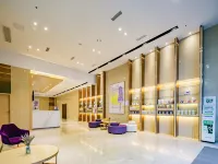 Lavande Hotel (Guang'an Siyuan Square Branch) - ที่มีที่จอดรถ