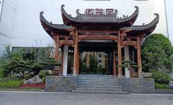 Wuyuan Huiyaju Homestay