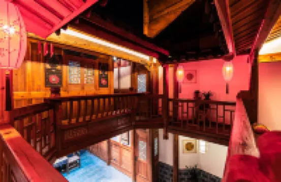 Changting Jichuan Bieyuan Homestay