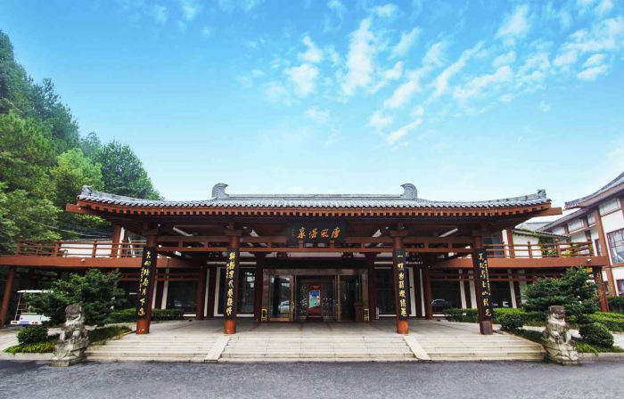 Wuyi Tangfeng Hot Spring Resort