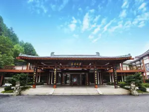 Wuyi Tangfeng Hot Spring Resort
