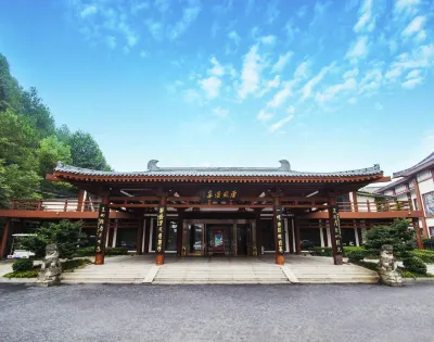 Wuyi Tangfeng Hot Spring Resort Hotels near Wuyi Ancient City