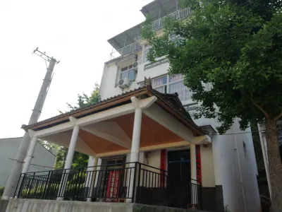 Qingliangzhai Liu Yinong Family Lodging