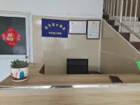 Sihong Linhu Hotel