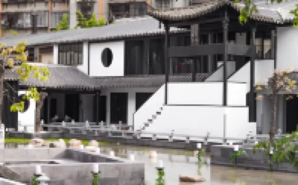 G Joyful 시젠 호텔