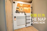享睡旺角 - 膠囊旅館