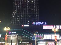 光华商务酒店(东莞大朗店) - 酒店附近