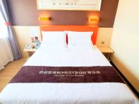 7天优品酒店(北京欢乐谷王四营桥店) - 优品零压大床房