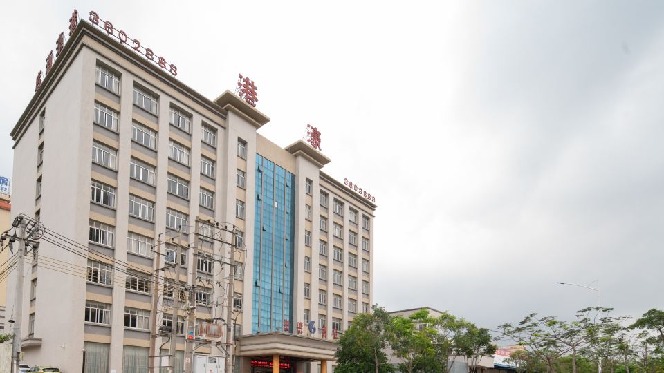 GANG HAO HOTEL