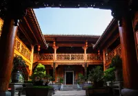 Hui Chuan Yi Inn Hotels in Huili County