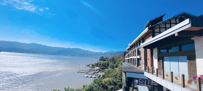 Xichang Qionghai Saibo Mansion Hotel Hotels in Xichang