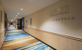 Mufeng Yasu Hotel (Changsha IFS International Financial Center)