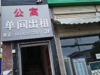 西安蔚庭快捷酒店 - 酒店外部