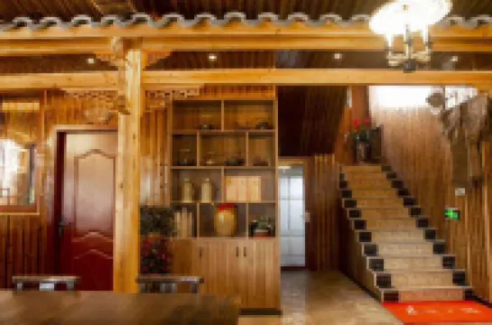 Wencheng Xiyunge Mingjia