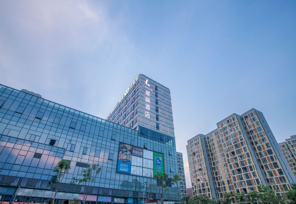 Lavande hotel Changsha sunshine 100 Phoenix Street store - Housity