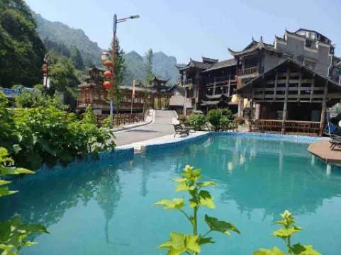 zhangjiajie Xiangxi story homestay Отели рядом с достопримечательностью «улинъюань»