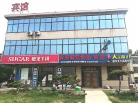 Feixian Kelaiju Hotel