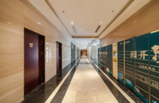 Yuesu Meishang Apartment (Wuxi Haian City) - Condos