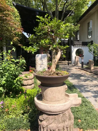 Suzhou Traveler-Inn Gusu Hotel