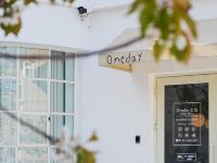 oneday北岛设计师民宿(大连星海公园店) - 酒店外部