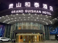 Grand Guishan Hotel Hotel in zona Normal University Sports Center