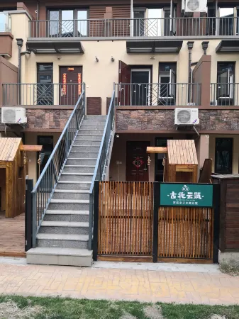 Ancient north clouds build villas