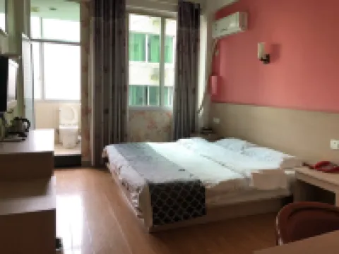 Youxi Xiangyang Express Hotel