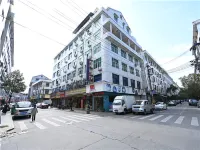 Railway Station Hotel Hotels near Yanting Golden Beach