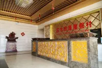 Wuyuan - Shuitianyuan Ecological Resort