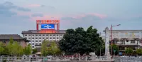 Jianhua International Hotel