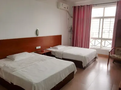 Guigang Ronghua Hotel (Keshijie RT-Mart)