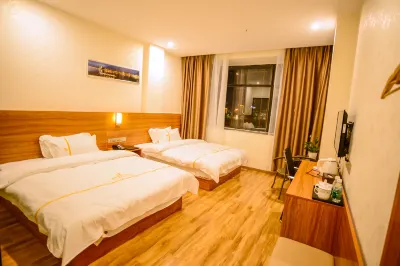 Jiangjingwan Holiday Hotel 성세지왕 빌딩 주변 호텔
