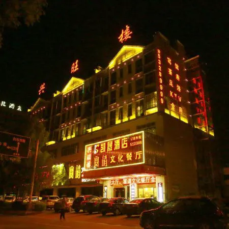 Kaisheng Hotel