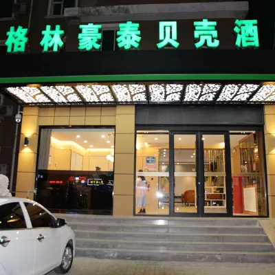 GreenTree Inn Shanxi Taiyuan Hanxiguan Street Wanda Mansion Shell Hotel Các khách sạn gần Bể bơi Rồng đen