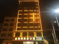 Puning Jingangwan Business Apartment Hotel dekat Lihu Bus Station