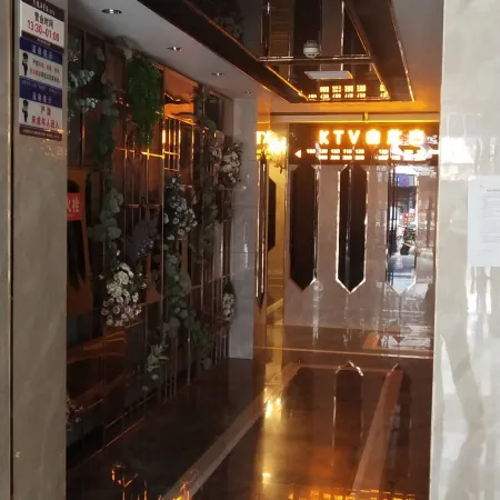 Shihong Dehua Hotel