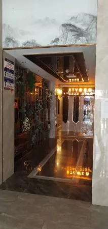 Shihong Dehua Hotel Отели в г. Шэхун