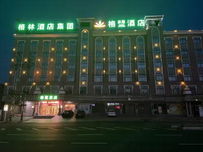 GreenTree Alliance Hotel (Tongcheng City Tong'an Road Beidao Bojue) Các khách sạn ở An Khánh