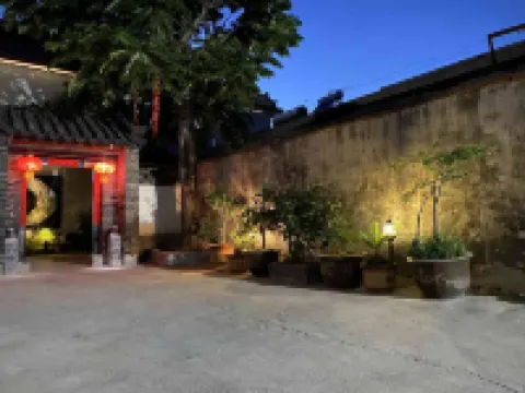 Guandemen Manju B&B