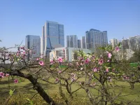 Esnini Hotel Apartment (Chengdu Xiqiao Tianjie Tea Shop Zi Subway Station) Hotels in Chengdu Happy Valley andSouthwest Jiaotong University