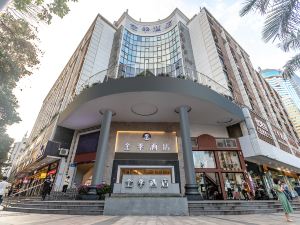 Ji Hotel (Shenzhen Shennan Avenue Huaqiang)