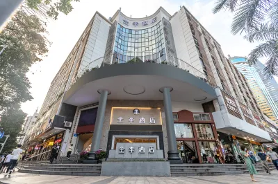 JI Hotel (Shenzhen Shennan Avenue Huaqiang Store) Hotels in Shenzhen
