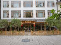 武夷山漫淇谷客栈 - 酒店外部