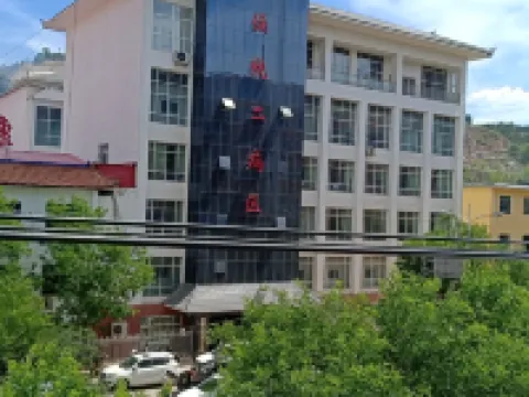 Longcheng Hotel Hotels in Shilou