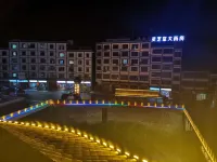 Yutaibai Yihao Hotel