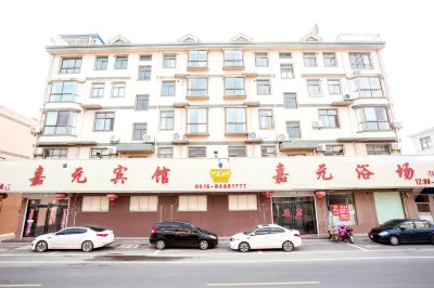 Binhai Jiayuan Hotel