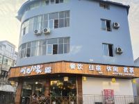 重庆时光印象客栈 - 酒店外部