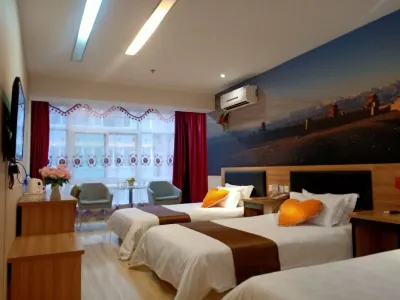 Huayi Hotel (Taiyuan South Railway Station University of Finance and Economics) Hotels in Taiyuan